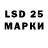 Ecstasy 250 мг NikDan Music