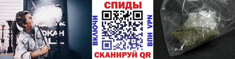 БУТИРАТ вода  Темрюк 