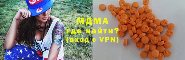 герыч Арсеньев