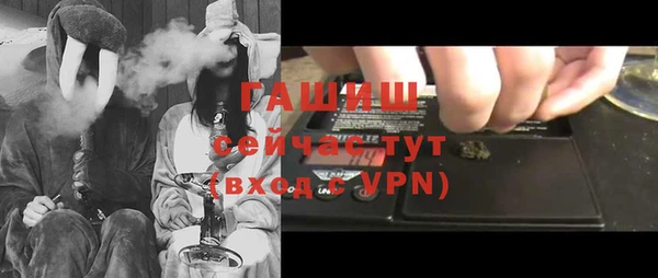 герыч Арсеньев