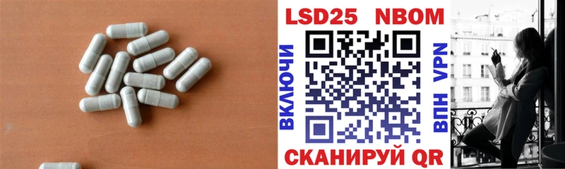 цены наркотик Темрюк Лсд 25 экстази ecstasy